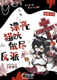 漂亮猫咪表情包