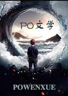 你的秘密（校园h）